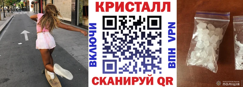 даркнет сайт  Лагань  Amphetamine Premium 
