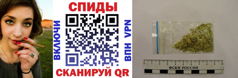 hydra ссылка Лагань БУТИРАТ BDO