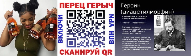 ГЕРОИН Афган  Лагань 