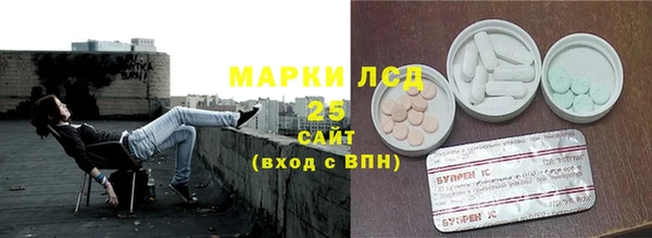 СК Лагань