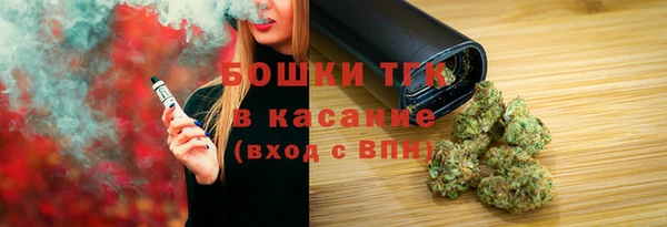 метадон Лабытнанги