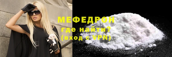 метадон Лабытнанги