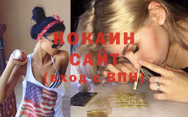 СК Лагань