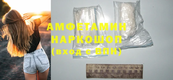 твердый Липки