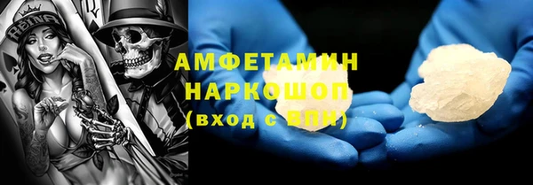 МДПВ Лиски
