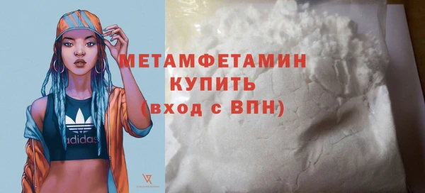 метадон Лабытнанги