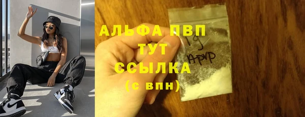 СК Лагань
