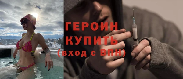 СК Лагань