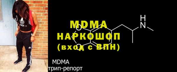 амф Ладушкин