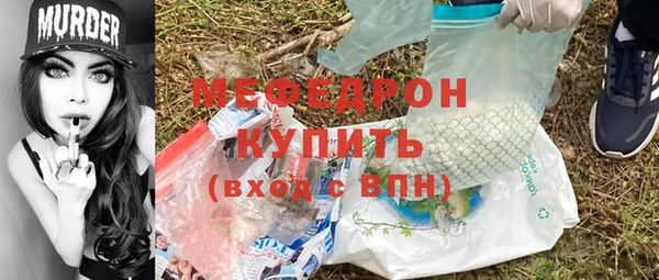 метадон Лабытнанги