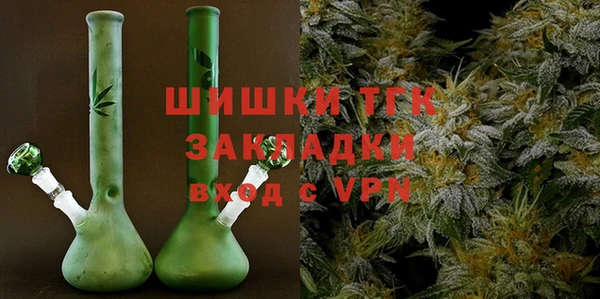 метадон Лабытнанги