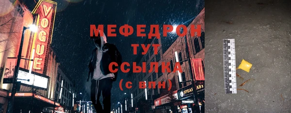 МДПВ Лиски