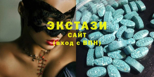 амф Ладушкин