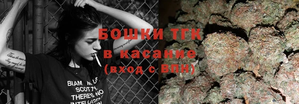 метадон Лабытнанги