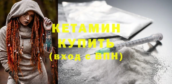 твердый Липки
