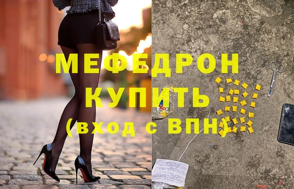 амф Ладушкин