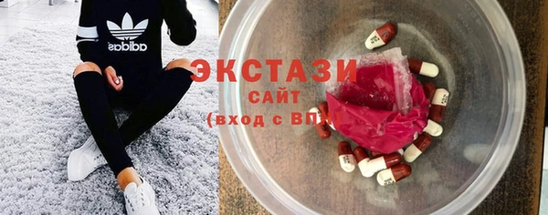 прущий лед Бежецк