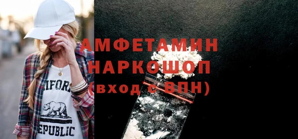 метадон Лабытнанги