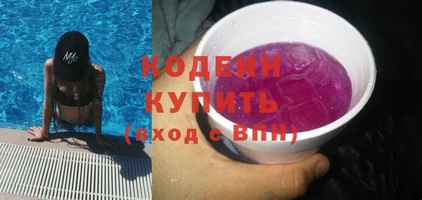 СК Лагань