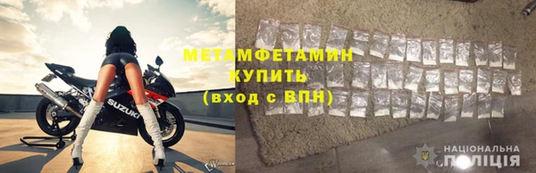 МДПВ Лиски