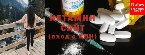 метадон Лабытнанги